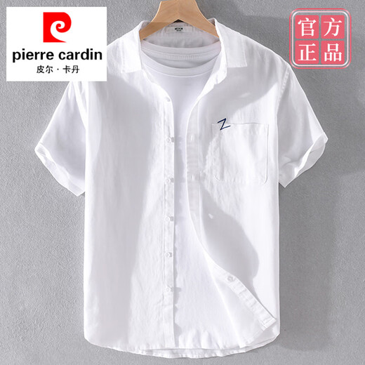 Pierre Cardin Linen de lino para hombres Camiseta de manga corta Camiseta suelta Top con cuello T-Cotton Ropa de verano Yunyi-9711 Amarillo M