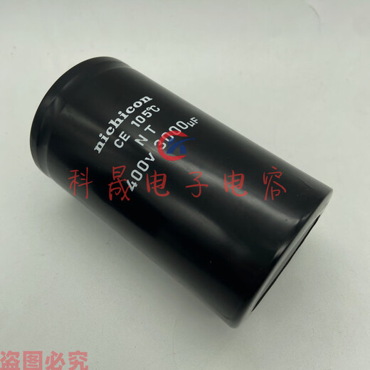 400V3000UF Brand new original imported from Japan Genicon inverter aluminum electrolytic capacitor 450V3000UF 400V3000UF