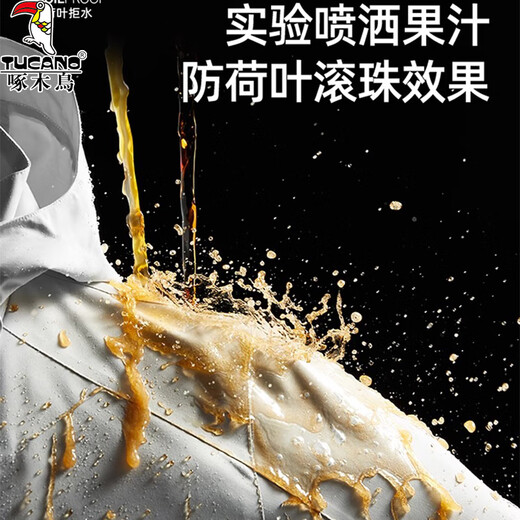 Woodpecker jacket three-in-one men and women new coat men's couple jacket autumn and winter mountaineering clothing ski clothing men's black (three-in-one with liner) 2XL (recommended 150-170Jin Jin equals 0.5 kg)