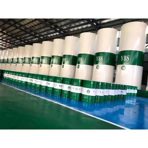Dr. Oil fully synthetic magnesium alloy processing cutting fluid pure magnesium alloy magnesium aluminum alloy anti-corrosion, anti-oxidation and anti-rust coolant fully synthetic magnesium aluminum alloy cutting fluid SF910 plastic barrel net weight 16KG