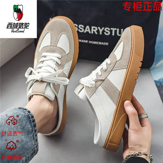 Western Camel (Vancamel) Marque authentique les pantoufles de baotou pour les hommes en usure d'été et conduite à l'épreuve des odeurs paresseuses pédales semi-travel Sports de chameau authentique 826 Gray blanc 42