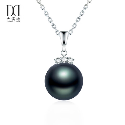 Tahitian Black Pearl Pendant 18K Gold Diamond Necklace Light Luxury Jewelry Necklace Clavicle Chain Gift for Girlfriend S Class Perfect Round_Flawless_With Thickened White 18k Gold 11-12mm