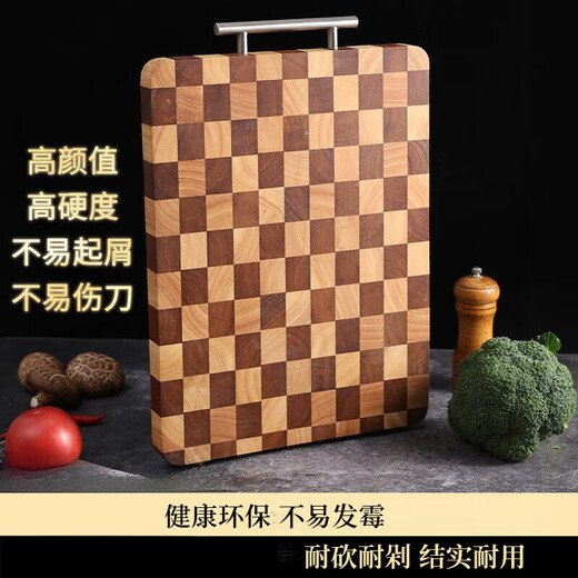 Planche à découper de cuisine damier épaissi double face en bois d'acacia planche à découper domestique planche collante de fruits planche à découper de cuisine en bois massif antibactérien et résistant à la moisissure 39.5*27.5*2.8CM