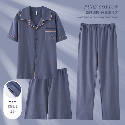 Yalu Pyjamas Herren Sommer reines Baumwoll Shorts Shorts Hosen dreiteilige Set in voller Größe 2025 Neue Heimkleidung F-LMSJ-9277# L