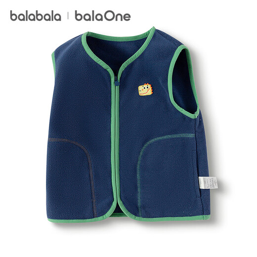 Balabala children's clothing children's vest 2025 autumn and winter plus velvet to keep warm and wearable for boys and girls baby vest 209425171202