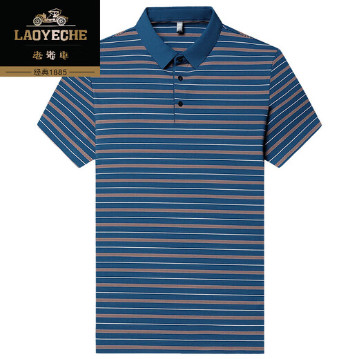 Klassiker High-End-Maulbeer-Seiden-Kurzärärmel-T-Shirt für Herren Sommerlampe mittlere und ältere Menschen plus Fett und Big Dads Eis gefülltes Seidenpolo-Hemd 9906 Weiß XL 175 [Empfohlen 135jin [Jin gleich 0,5 kg] -150jin [Jin gleich 0,5 kg]]]