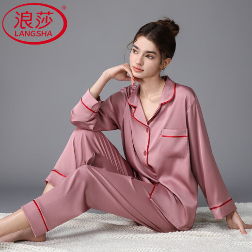 浪莎（LangSha）轻奢冰感女款睡衣冰长袖家居服女春秋款夏季新款真丝薄款 松绿3899 2XL (体重125斤到140斤)
