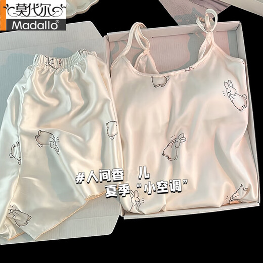 莫代尔吊带胸垫睡衣奶乎乎冰丝夏季女款高级感两件套装纯欲风外出家居服 B682-9 带胸垫 L 100-120斤左右