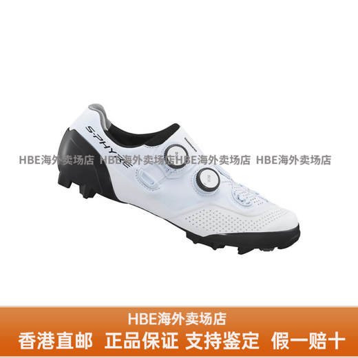 SHIMANO禧玛诺SHINAMOXC3 XC502 XC702 XC902山地锁鞋骑行鞋BOA碳纤维底 亏本价 正品防伪 XC902黑色 43