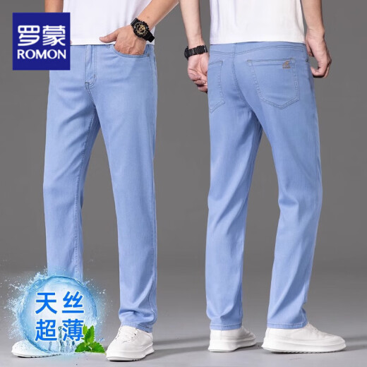 
Romon high-end light blue ice silk jeans men's summer thin tensile straight men's pants new summer pants men's casual light blue 9767 38