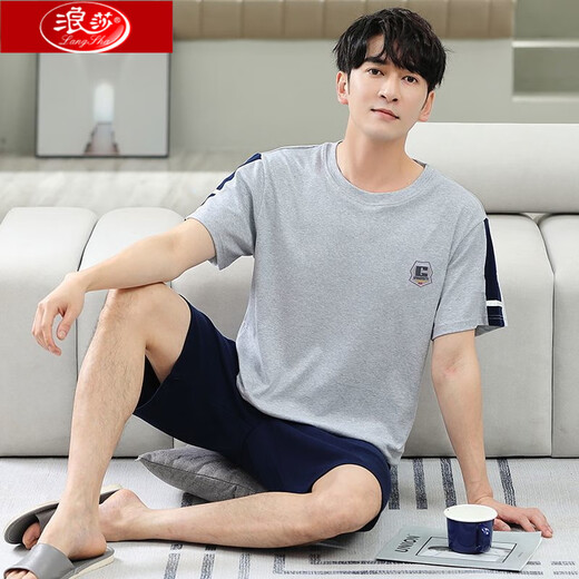 Langsha Men's Pyjamas Coton Pure Coton Pure Shorts à manches courtes 2025 Nouveau été de vêtements de maison lâche à grande taille HD9926 * H SUIT À MARQUE COURT COURT
