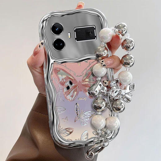 Wal Chi geeignet für Realmegt5 Mobiltelefon Hülle Butterfly RMX3820 Silicon Soft Oppo Realme GT5Pro Schutzhülle RMX3888 Neue Frauen 5G Full-Edge-PR0-Anti-Falte-Mode [Elektroplatte Creme Wellenschale
