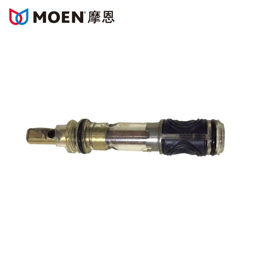 
Moen bamboo tube mandrel valve core 1225/12801 kitchen/basin/shower faucet original accessories Moen 1225/12801 mandrel valve core removal wrench