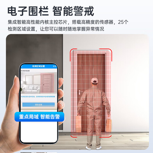Konka corridor door wireless battery charging home camera needs to be connected to wifi mobile phone remote monitor 360 without blind spots and night vision panoramic view without plugging in the power indoor and outdoor