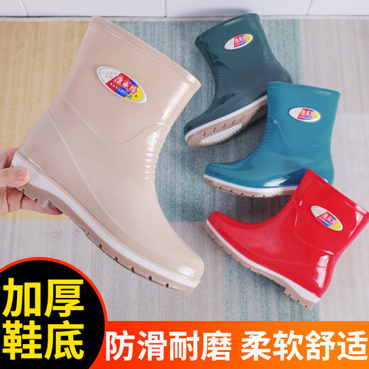 Botas de lluvia para mujeres, cuatro estaciones, tubo medio de uso general y alto, tubo bajo, más terciopelo, zapatos calientes, no impermeables, zapatos de goma de tubo largo de cocina, sobrepachados [engrosado] 317 Tubo alto Khaki 37
