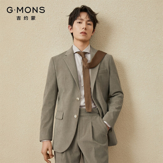 Guillaume Corduroy Suit Men's Jacket Brown Casual Unisex Commuting Naples Retro Suit Khaki Green Top + Pants 50