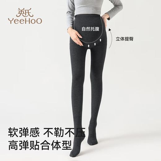 Ying's maternity leggings, high elasticity, soft, skin-friendly, leggings, leggings for pregnant women, medium gray L