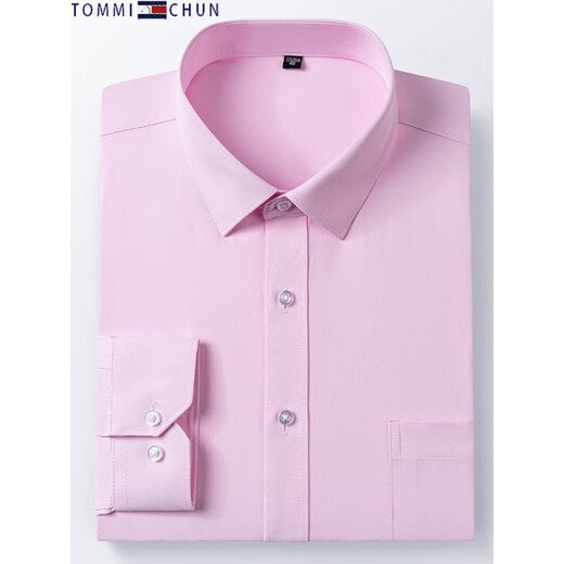 Tommy Jeans Tommy Long Sleeve Shirt Herren Frühlings- und Herbst-New Fashion Career Professional Working Junior und junges Shirt 6626 7xl 44 Gewicht über 190-200 Jin [Jin entspricht 0,5 kg]