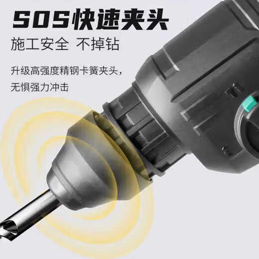 Electric Hammer Electric Pick Electric Drill A7-C6626 Перезаряжаемая литиевая электрический молот.
