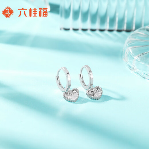 Liuguifu Jewelry Platinum Earrings Heartbeat Signal pt950 Platinum Earrings Fashion Earrings PT0200074 2.3g