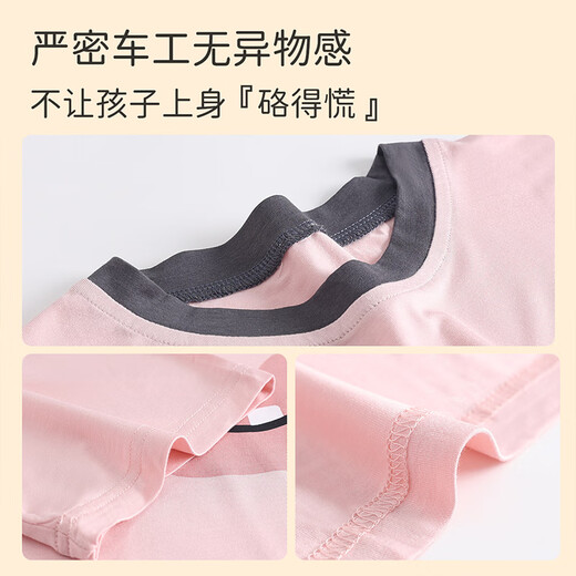 Yunxiangyi children's pajamas girls pajamas summer A-grade pajamas [air conditioning suit] cartoon little hippo home clothes 150