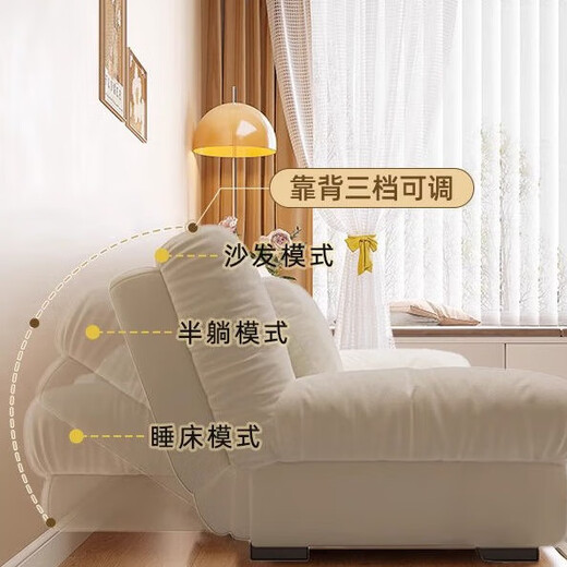 英酷云朵牛奶绒布艺沙发床2025新款折叠床小沙发床奶油风小户型沙发床 奶白色-海绵款-弹簧座包软硬适中 长180cm【升级加宽版1.3米宽】
