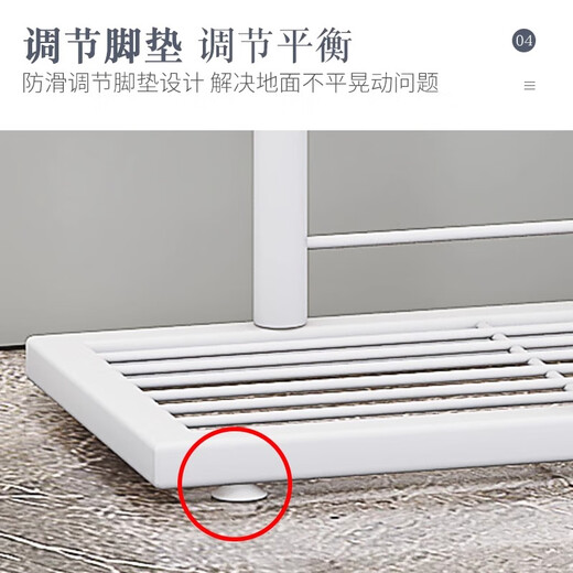 Wojia flower rack living room floor-standing multi-layer iron art rack indoor balcony green radish succulent plant flower pot rack white