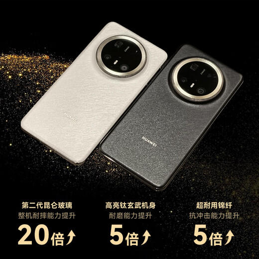 Huawei Mate70Pro+Huawei mobile phone new product full Netcom smartphone National Bank genuine brand new not activated Moyun black 16GB+512GB