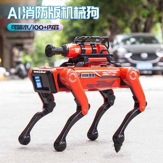 
Bordes Children's AI Remote Control Robot Toys Boys Intelligent Black Technology Dialogue Small Electric Toys Birthday Gift AI Smart Clip Dog [Clip + 12 Instructions] Three Electric Gift Version [90 Minutes]
