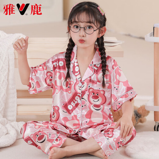 雅鹿高档草莓熊女童睡衣夏季薄款冰丝短袖套装儿童女孩冰雪丝质夏天 1049 【短袖+长裤】 M 12码 身高115-125c
