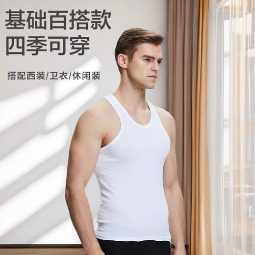 [En forme d'Ie respirante] Summer Men's Vestier Baseplit Inspigable en forme de gilet en forme de I Casual Grey Casual Grey (135-150Jin [Jin est égal à 0,5 kg]))