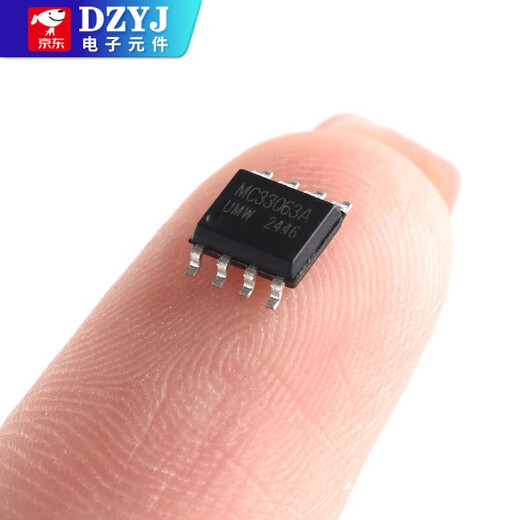 Original genuine UMW MC34063ADR MC33063ADR SOP-8 DC-DC power chip UMW/Friend Taiwan MC34063ADRSOP-8 (5 pieces)