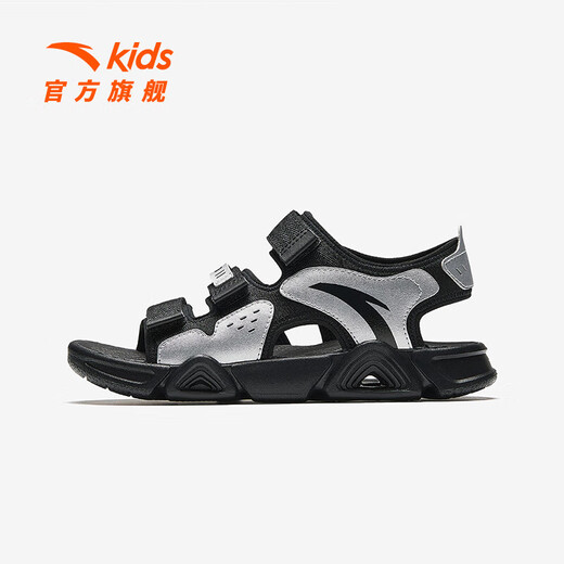 ANTA Children's Sandals Men's and Women's Shoes 2025 Summer New Summer Velcro Lingbo Open Toe Arch Beach Shoes Boys Black/Silver-8 39