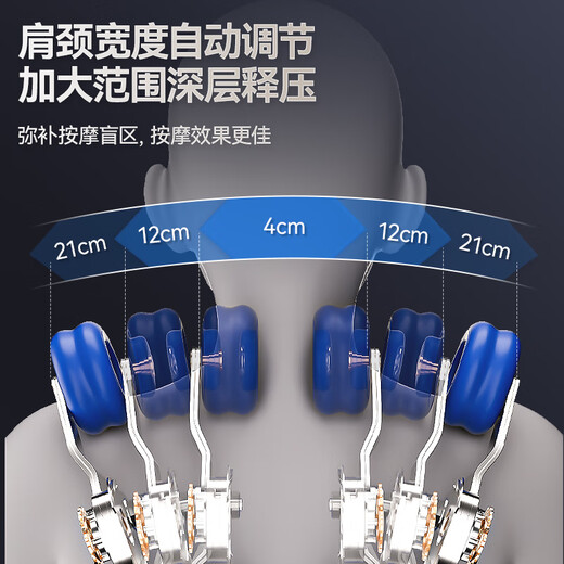 AUX 2025 New Massage Chair Home Full Body Space Capsule Zero Gravity Multi-Function Intelligent Electric Massage Sofa Chair Birthday Gift for Mom and Dad Parents' Day 916A Black Gray