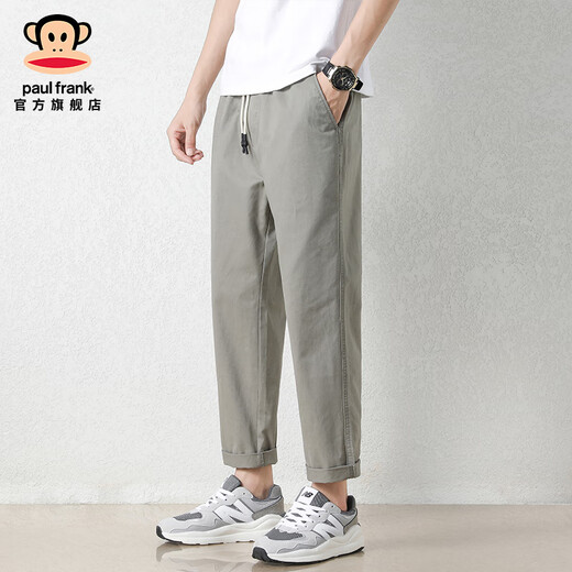 Big Mund Monkey (Paul Frank) Solid Color Neun-Punkte-Hosen loser gerader Baumwoll-Freizeithosen für Männer im Sommer dünne, atmungsaktive Weitbein-Trendy-Arbeiten 9904b Khaki Gray [offizielles authentisch] L [Empfohlen 110-130jin [Jin gleich 0,5 kg]]