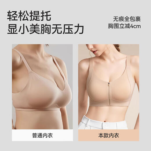 Modallo Women's Wear's Wear's Junior High School Students 18 años 17 adolescentes 16 Girls de desarrollo Sports Sports Shock Running Bra Mo Huilan XL 38 (recomendado 120-135 Jin [Jin iguala 0.5 kg] BCD Cup)