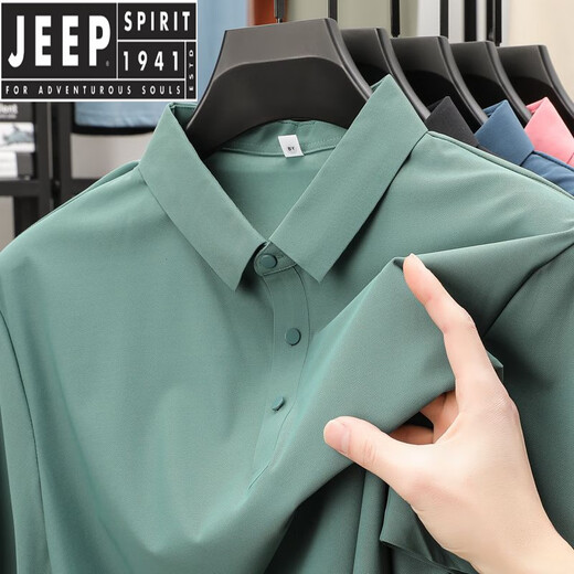 Jeep Spirit Grade Ice Silk Cool Texture sans trace T-shirt pour hommes à manches courtes 2025 New Men's Polo-Shirt Base Shirt 12358 Military Green M