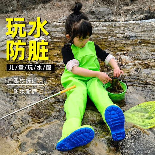 YogelTackle children's play watersuit one-piece waders kindergarten fishing and sea waterproof clothing beach equipment children's fluorescent green overalls Mom's choice Jiji speed delivery 24 _25_ (shoe length 16.5)