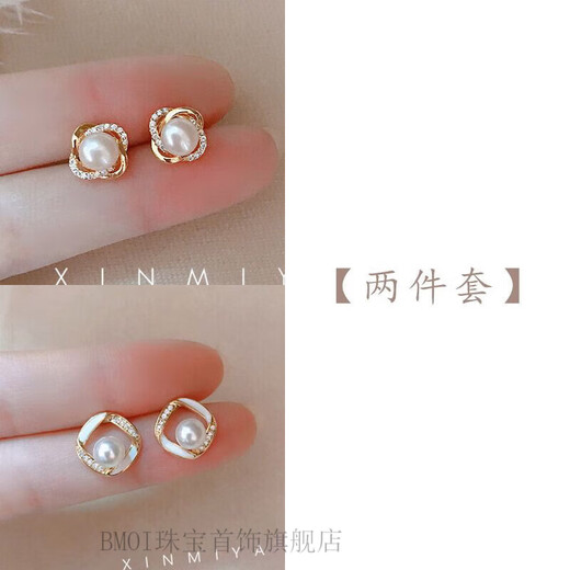 BMOI Old Phoenix 999 sterling silver pure freshwater pearl earrings for women retro French niche style freshwater pearl earrings + geometric square pearls two