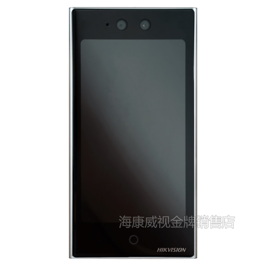 海康威视 DS-K1T673M 人脸识别刷卡密码门禁一体机电锁671M，F72M DS-K1T673M（GM） 【国密CPU卡】