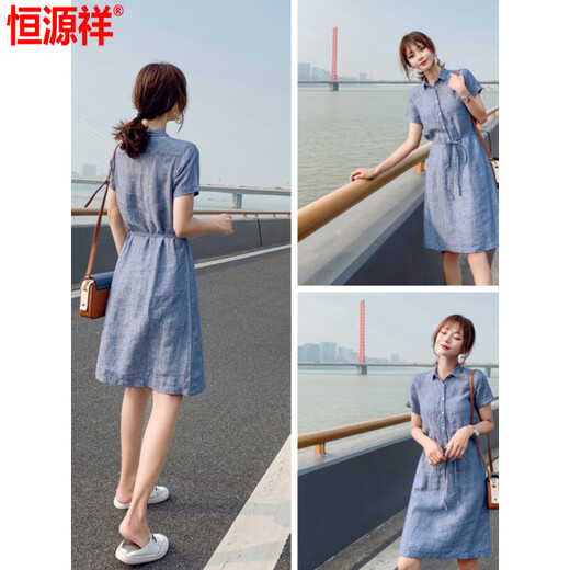 
Hengyuanxiang high-end cotton and linen dress for women summer casual new large size slim temperament small linen belt shirt skirt blue L 100Jin [Jin equals 0.5 kg]-115Jin [Jin equals 0.5 kg]