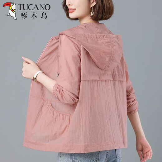 Pecker Sun Protection Vêtements pour les femmes atteintes d'été à capuche 2025 NOUVELLES Vêtements de protection solaire pour les mères d'âge moyen réductrices à la mode de grande taille de grande taille rose mince m [recommandé 100 Jin [Jin est égal à 0,5 kg]]]