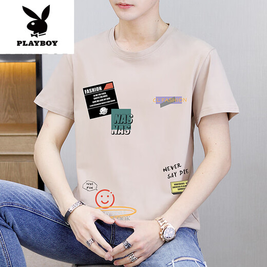 花花公子（PLAYBOY）棉短袖t恤男夏季青少年初中学生体恤男生休闲印花半袖上衣新品 9902白色 S (约80-95斤可穿)