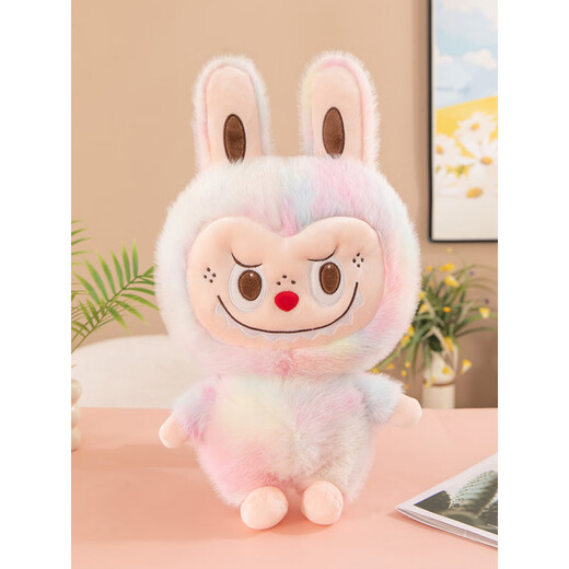 Kaooseen's new tie-dye Labbu plush toy doll for girlfriend doll doll children's birthday gift overalls Labab brown 25cn