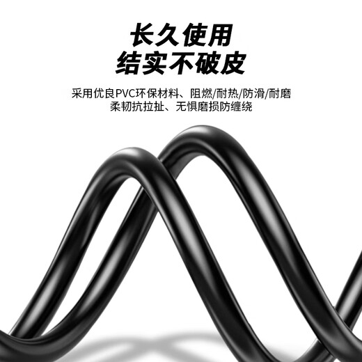 Ningcai (NINGCAI) USB2.0 cable A male to A female panel cable data extension power supply signal waterproof cable NC-USB2AMFK0100 embedded buckle black 1m