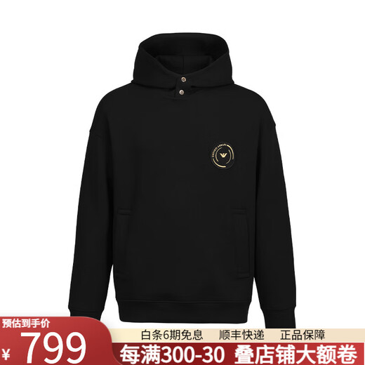 Armani Luxury Herren neuer Männer Sweatshirt Herbst und Winter Fashion Eagle Mark Pullover Kapuze -Sweatshirt Neujahrsgeschenk 12107 Black 2xl