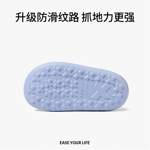 Park Xi Little Shark Soft Sole Children's Slippers Boy Baby Baby Bath Home Home Slippers Indoor Girl