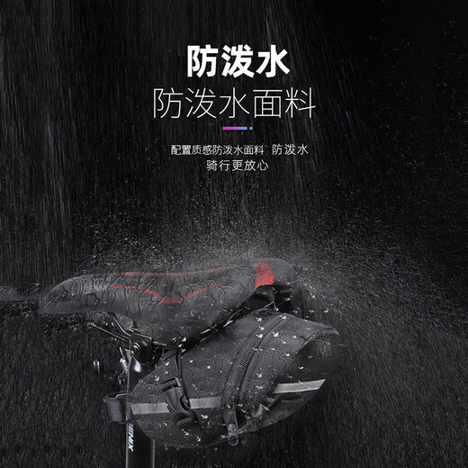 TEAEGG bicycle mountain bike tail bag rear seat hanging bag seat cushion bag road bike storage waterproof bag cycling equipment bicycle rear tail bag [black]