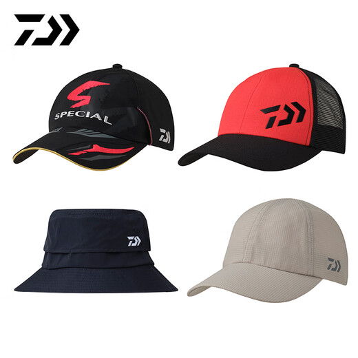 DAIWA Fishing Hat Fisherman's Hat Baseball Cap Men's and Women's Outdoor Leisure Sun Hat Breathable and Versatile Sports DAIWA DC-9021CS Protective Hat