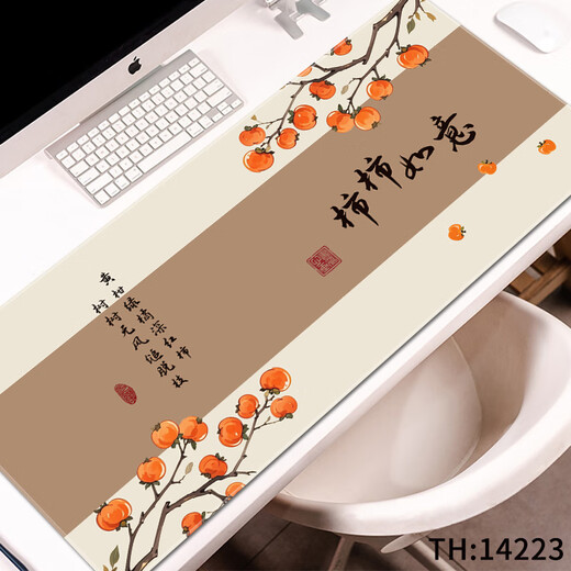 Tiannan Brothers Persimmon Ruyi Cat Super Large Mouse Pad Thickened Computer Keyboard Student Desk Pad Game Esports Anti-Slip Table Pad 14223 Persimmon Ruyi 600x300mm2mm